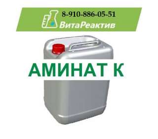 Аминат К