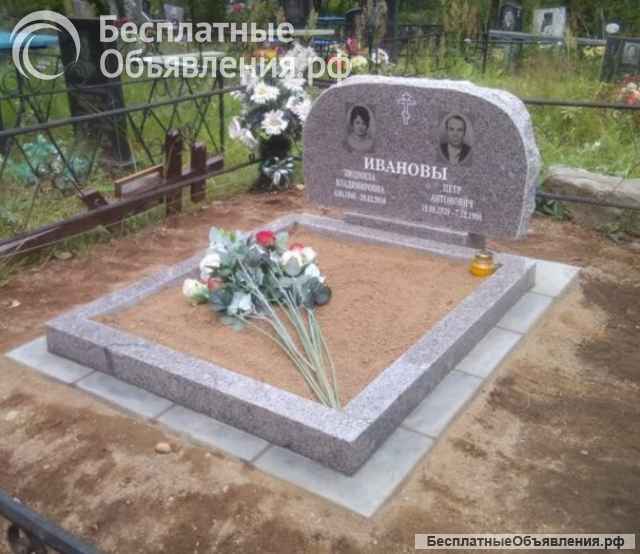 "Гравёрная мастерская": изготовление и установка памятников и надгробий в Валдае, и других изделий и