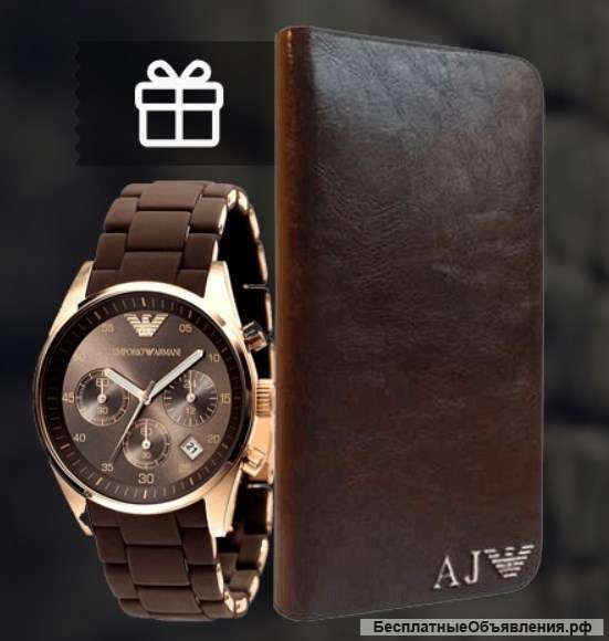 Удобный и вместительный клатч + часы Armani