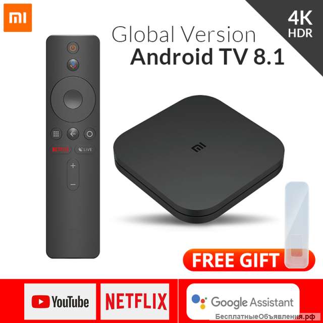 «Медиаплеер XIAOMI MI TV BOX»