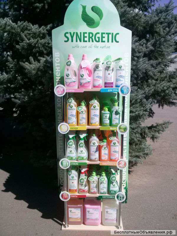 Здоровая бытовая химия