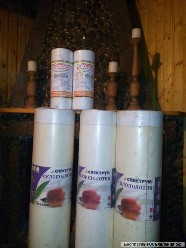 Стеклохолст