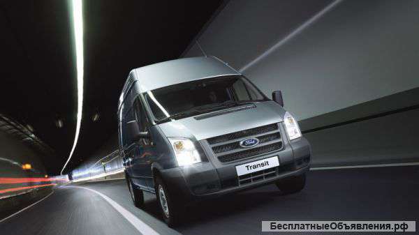 Грузоперевозки.Мебель (холодильники.Диваны и.т.п)