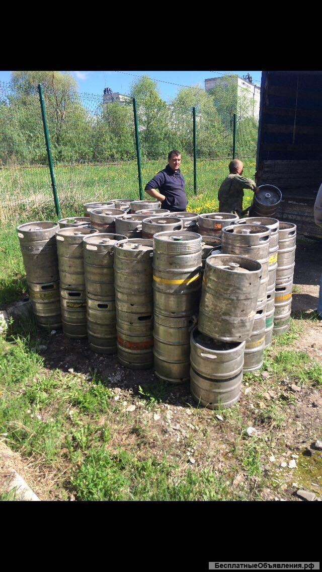 Покупаем пивные кеги 20л 30л 50л