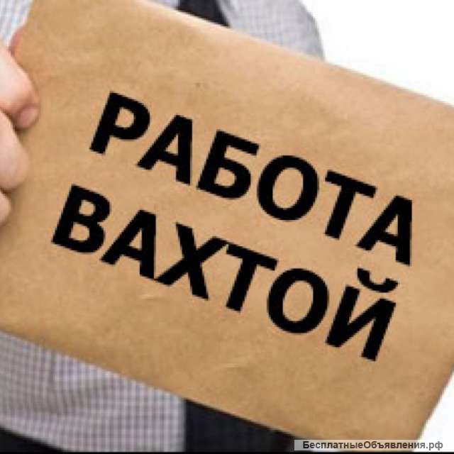 Повар-кассир