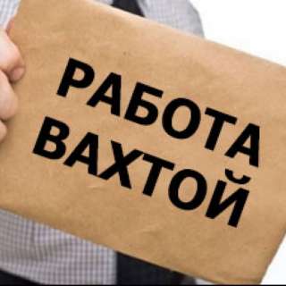 Повар-кассир