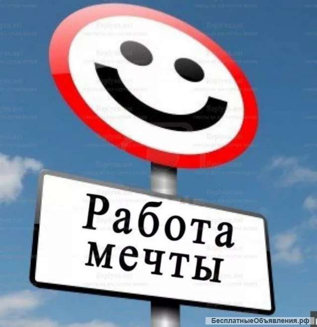 Менеджер по продажам