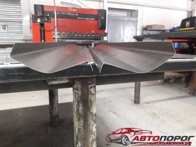 Порог кузовной