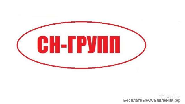 Разнорабочий с проживанием вахта в Москве