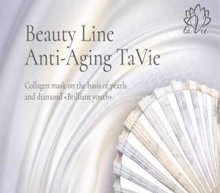 Кристальная биоколлагеновая маска для лица Anti-Aging TaVie Shine youth