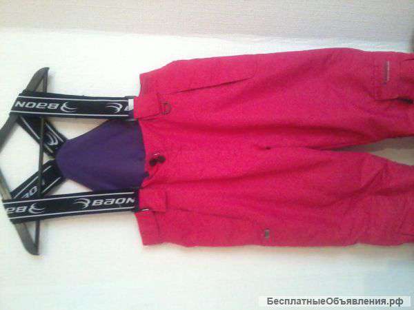 Горнолыжные штаны
