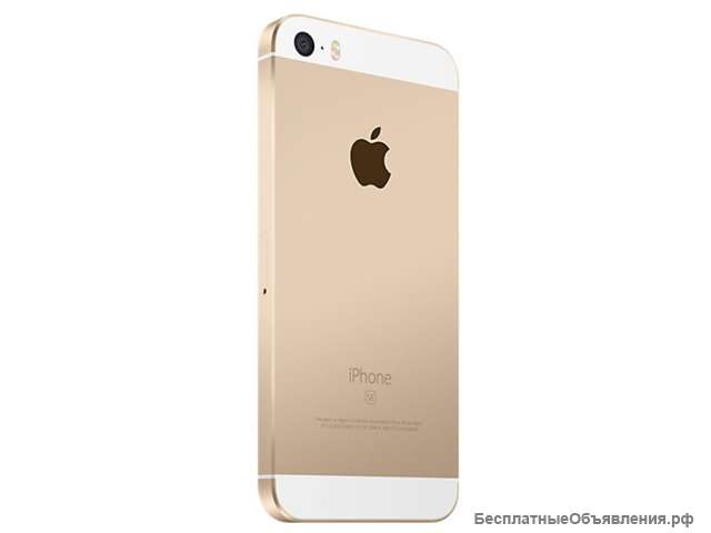 Apple IPhone SE