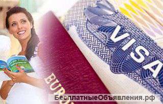 Шенгенские визы для гр СНГ и РФ гарантированно