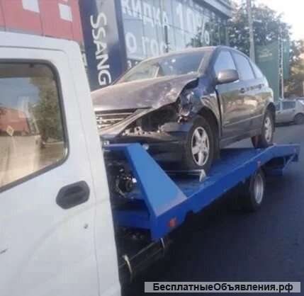 Эвакуатор быстро и дешево
