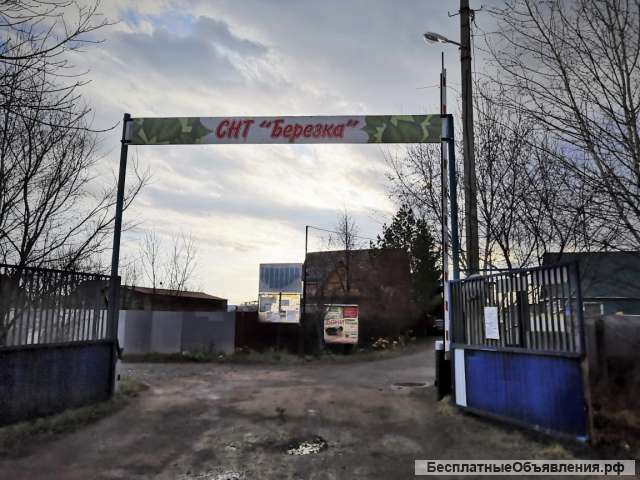 Земельный участок в с. Булгаково