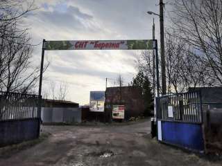 Земельный участок в с. Булгаково