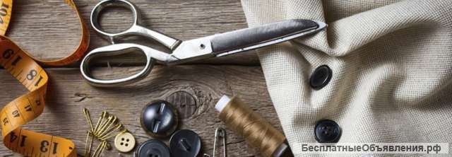 Пошив одежды