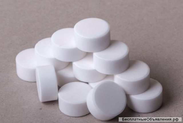 Таблетированная соль для водоподготовки. В мешках по 25 кг