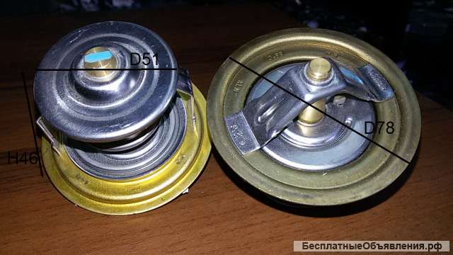 Термостат 88C Hyundai Aero Space D8AY