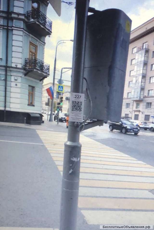Требуются разнорабочий на своём авто