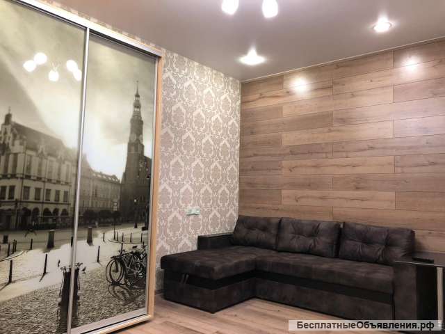 Сдам 1комнатную квартиру