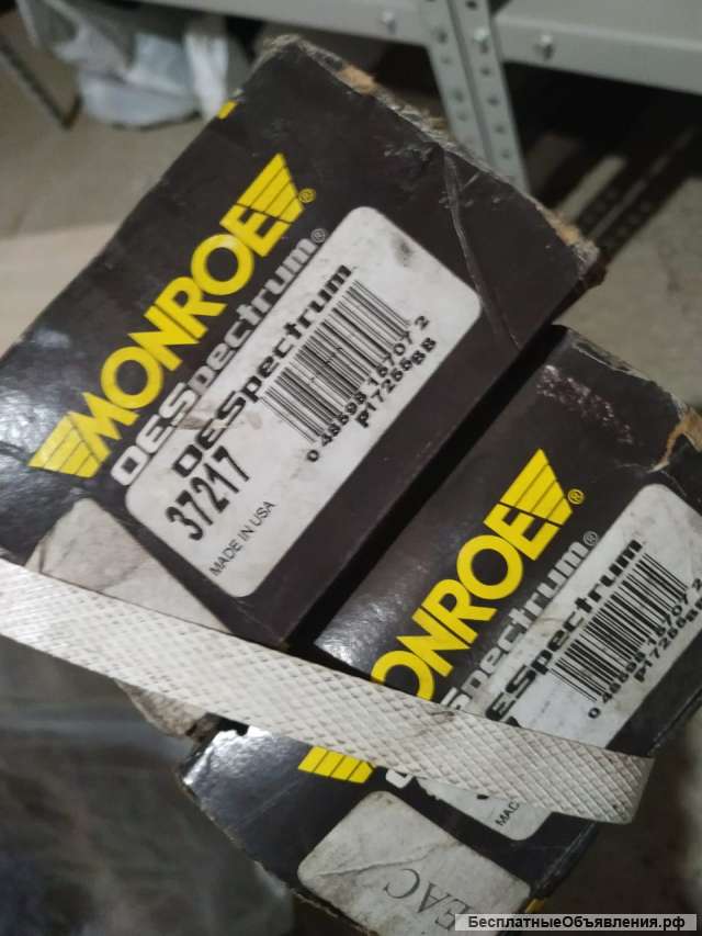 Амортизатор подвески Monroe 37217