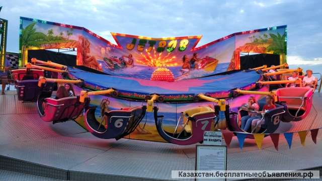 Семейный аттракцион купить JET BOB производитель Бельгия