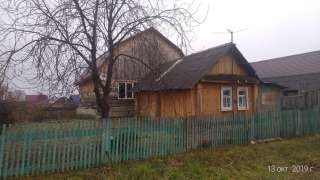2 дома по цене одного