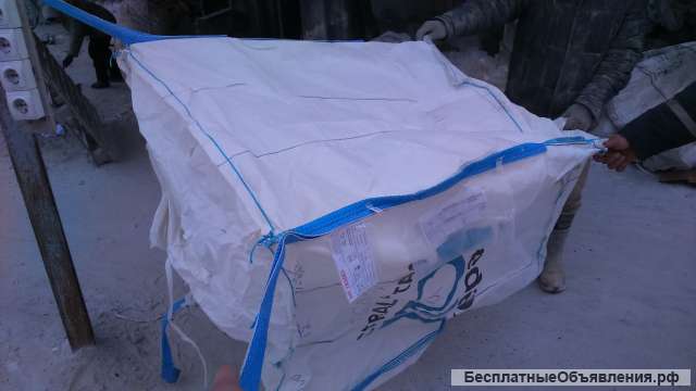 БИГ БЭГИ б/у в хорошем состоянии всех типов и размеров