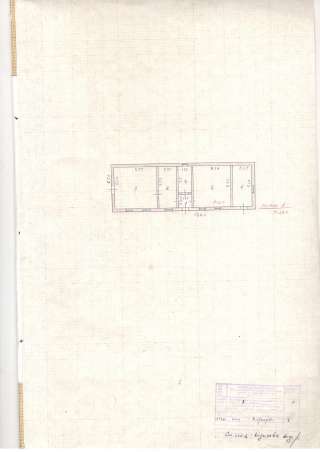 Ищем инвестора для совместного проекта