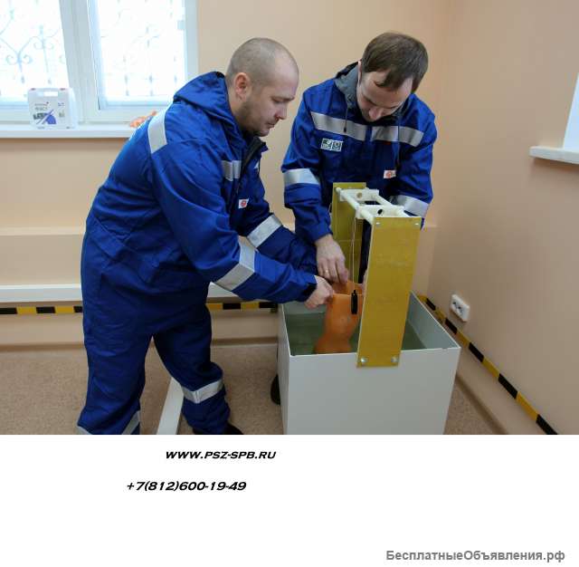 Испытательный центр