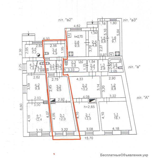 Квартира на земле