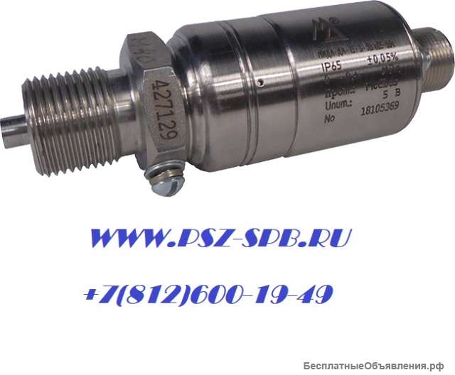 Датчики Мида