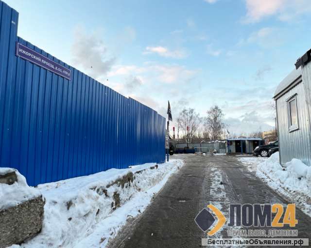 Скупка кабеля Вывоз круглосуточно По Москве и области