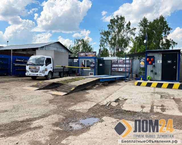 Скупка кабеля Вывоз круглосуточно По Москве и области