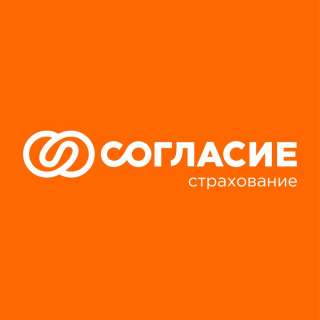 Страховой агент
