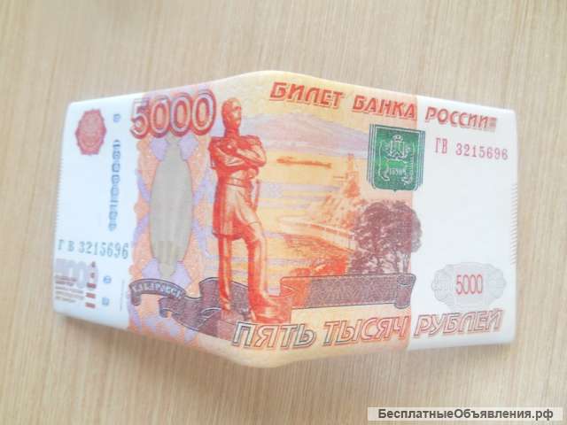 Кошельков