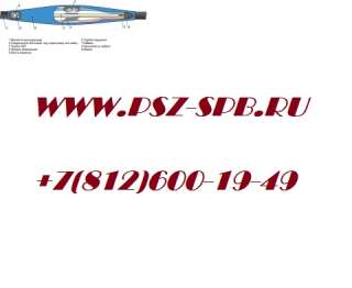 3 ПСТбнгLS-HF 1 (10-25)