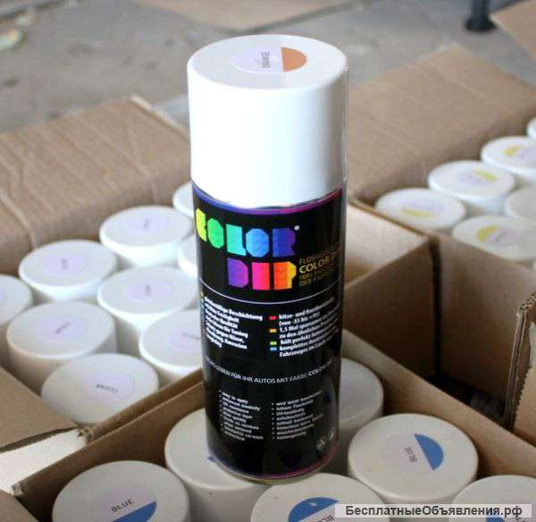 Жидкая резина Color Dip