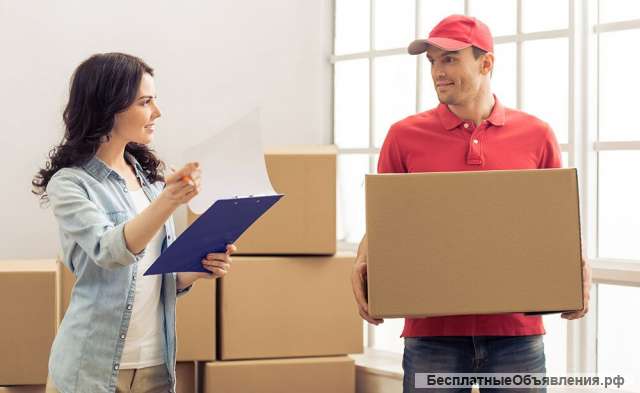 Услуги грузчиков погрузка разгрузка вещей