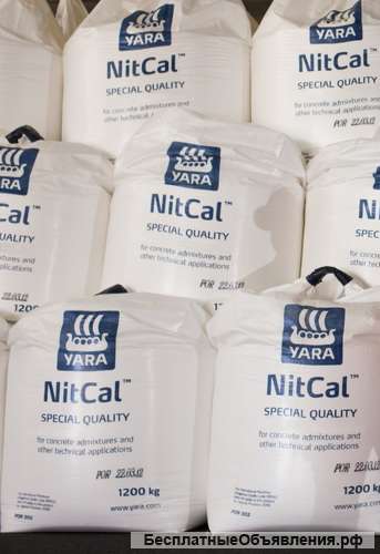Противоморозная добавка Нитрат кальция NitCal/K Yara