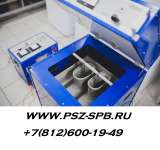 Испытательный центр (Санкт-Петербург)