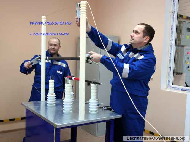 Испытательный центр (Санкт-Петербург)