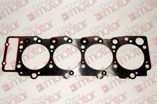 Прокладка ГБЦ 4HF1 Isuzu NPR и NQR66, NKR в Новосибирске