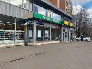 Помещение 14 м² под пункт выдачи