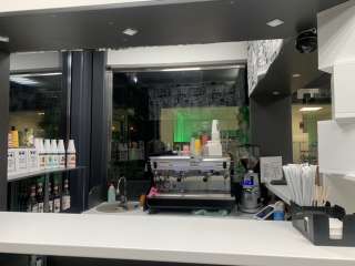 Кофе с собой