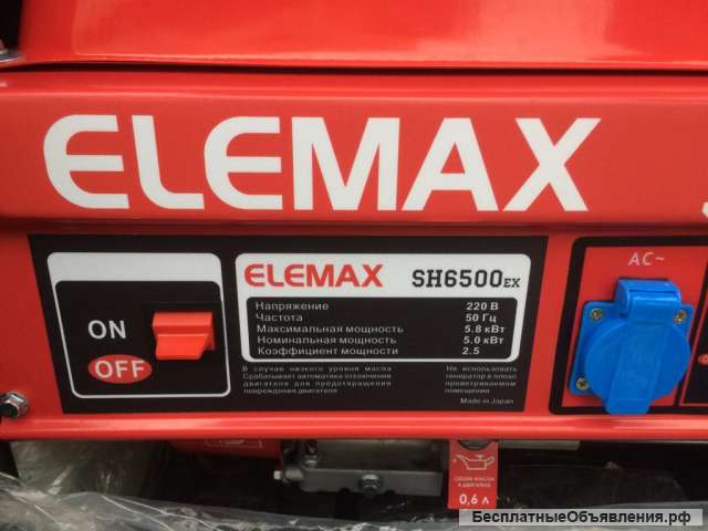 Строительные инструменты