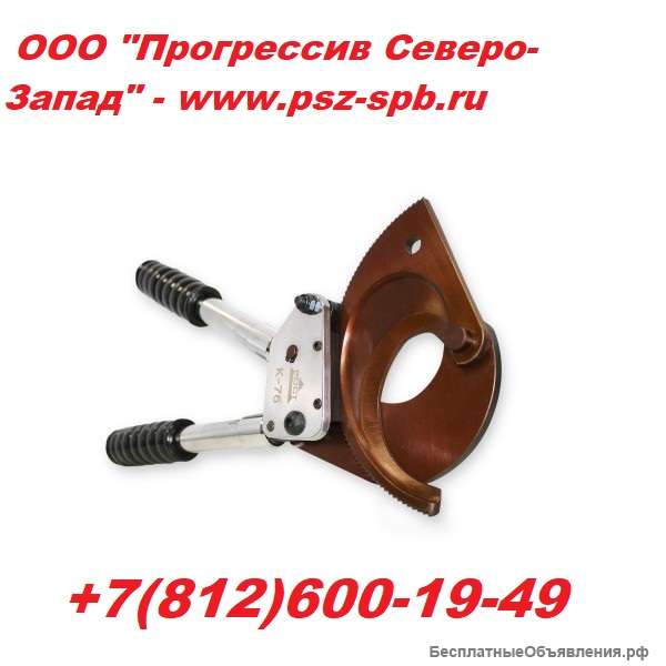 Ножницы секторные К-76 (РОСТ)