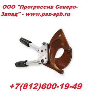 Ножницы секторные К-76 (РОСТ)