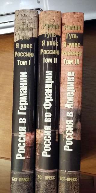 Собрание сочинений